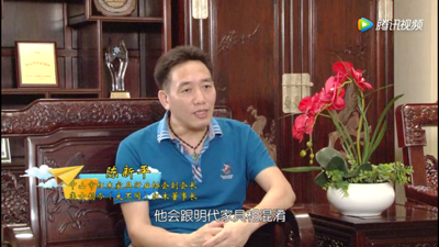电视台十大工匠系列报道——陈新平