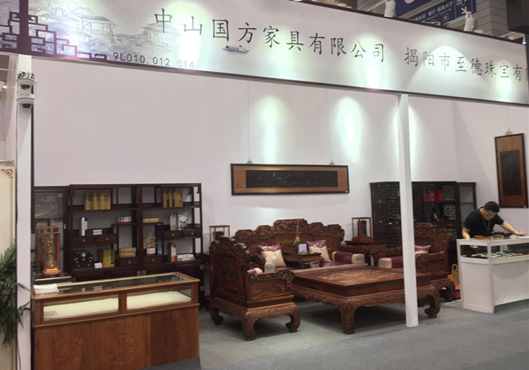 国方家居参展产品