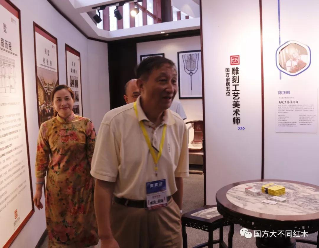 曹静楼教授莅临国方与陈正明大师亲切交流