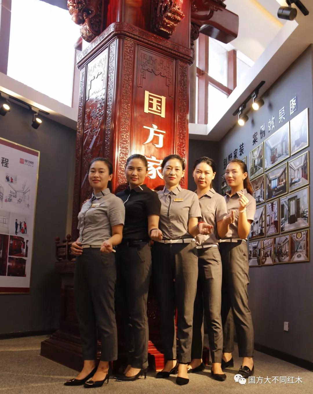 公司展出的精品家具和企业文化深深吸引了客商