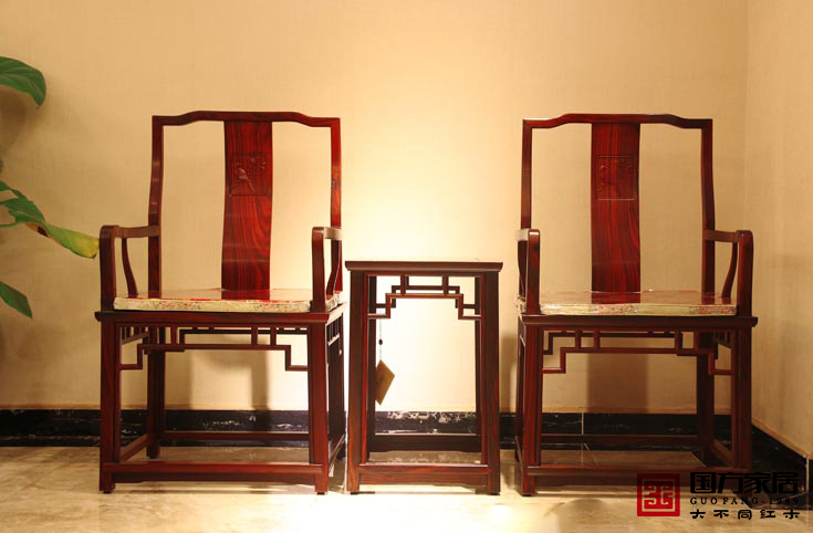 国方家居阔叶黄檀君子椅