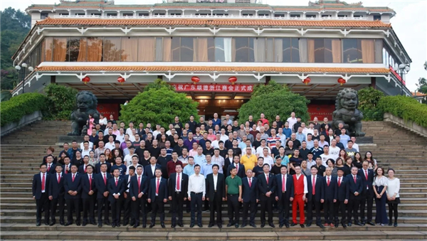广东顺德浙江商会第一届理事会成员在成立大会当天留影