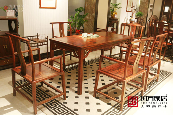 国方家居164茶台（配罗杰斯扶手椅）