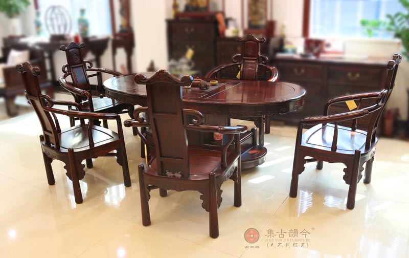 腰型茶台