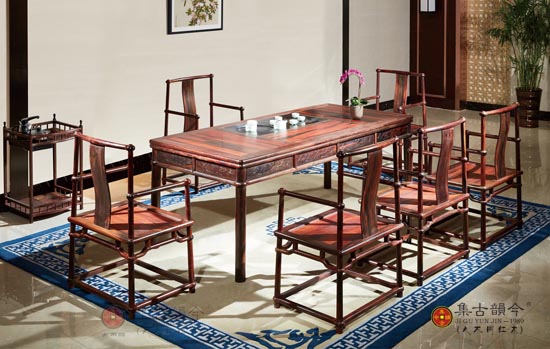 200明式茶台